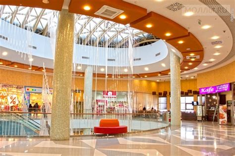 Аура Новосибирск, Новосибирск - торговый центр