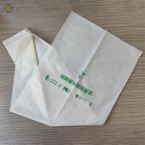 Image result for How to Open Compostable Waste Bags
