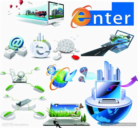 信息技术 的图像结果