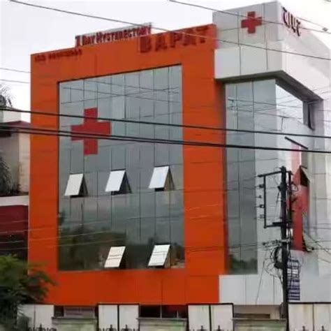 Bapat Hospital (Sukhlia)