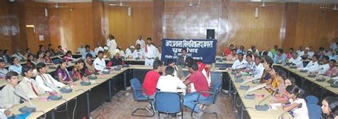 Rajendra College Chapra: Admission, Courses, Result, Registration
