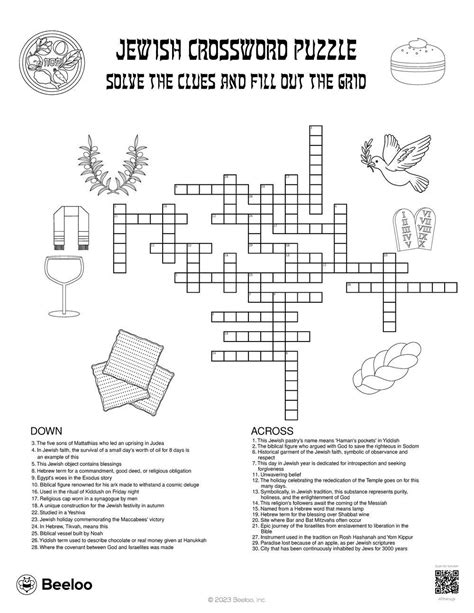 Jewish-themed Crossword Puzzles • Beeloo Printable Crafts and ...