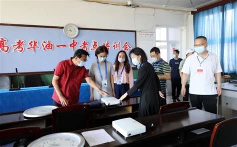 2023年河北沧州市高考志愿填报规则详解
