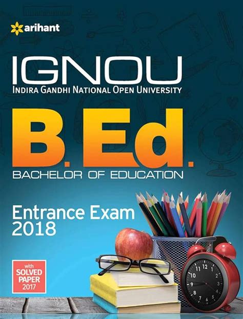 Buy IGNOU B ED Entrance Exam With Solved Paper 2018 (Old edition) Book ...