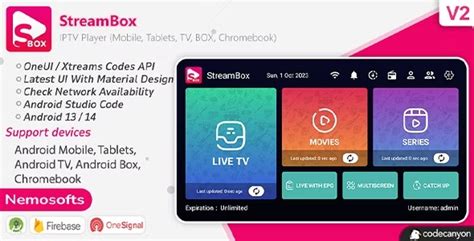 Streamsmart Box Apps 的图像结果