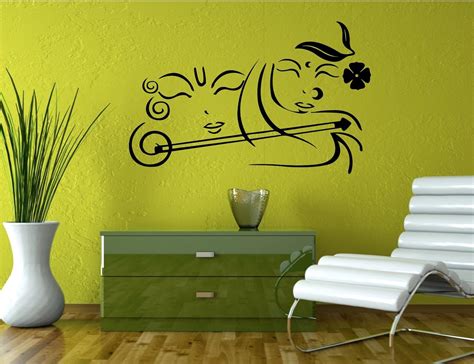 Wall Guru Radhe Krishna Black Wall Decal and Sticker Vinyl Wall ...