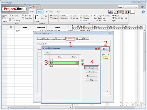 ProjectLibre Guide 的图像结果
