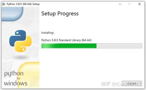 Installation Python Jonathan 的图像结果