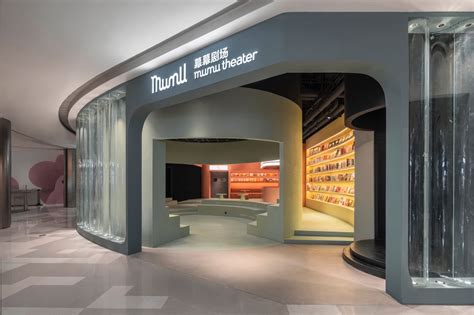 Muma Interior Design 的图像结果