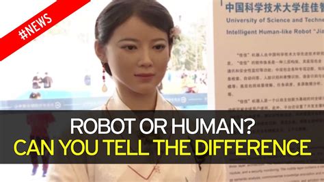 New Human Robot 的图像结果