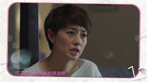 《我的前半生2》刘涛搭配靳东出演，这是要圆安迪和老谭的CP梦吗|安迪|罗子君|我的前半生2_新浪新闻