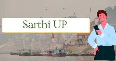 Sarthi UP : Check Parivahan Sarathi Application Status in 2023