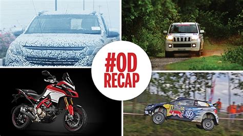 ODRecap: Ducati launches Multistrada 1200 Pikes Peak, 2017 Trailblazer ...