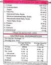 Haldiram's Boondi Laddu Box Price in India - Buy Haldiram's Boondi ...