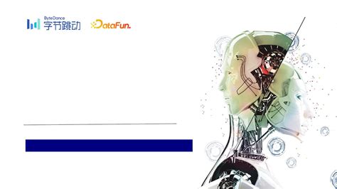 Bytecurve Demo 的图像结果