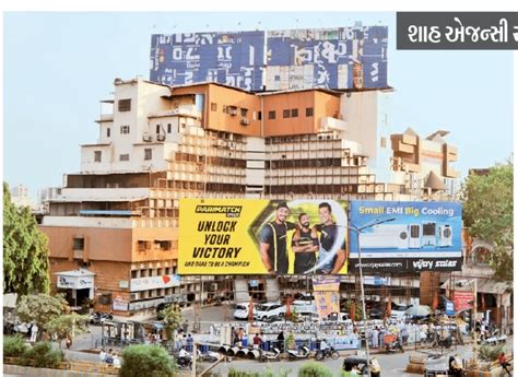 Despite the notice, the hoardings were not removed without ...