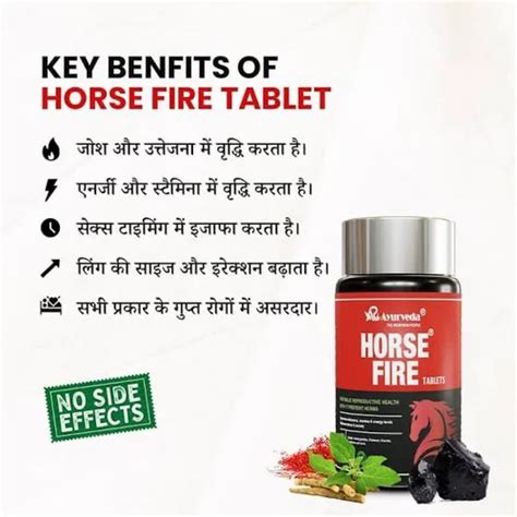 Ayruvedic Medicines - Ayurvedic Erectile Dysfunction Supplement ...