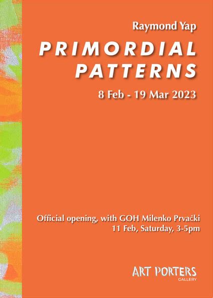 Primordial Patterns | Exhibition