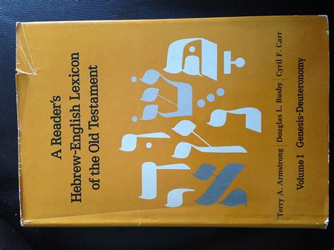 A reader's Hebrew-English lexicon of the Old Testament : Amazon.in: Books