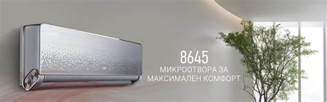 Image result for C Pro C