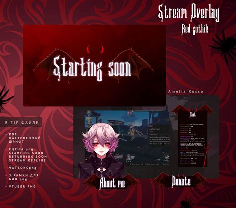 Erfge by AmeliaRusso on DeviantArt