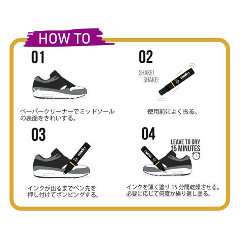 CREP MARK ON PEN 22SP-I（クレップ マークオンペン-その他1） | atmos（アトモス） 公式オンラインストア