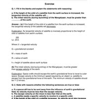 Textbook Solutions Space Missions - Class 10 Maharashtra SSC Board All