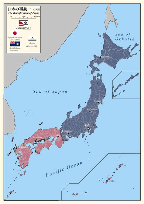 Meiji Restoration Map