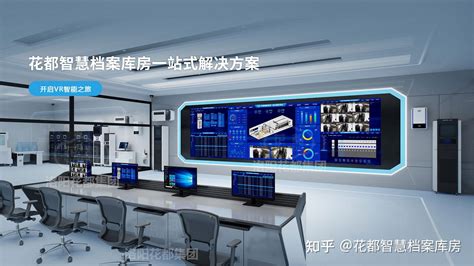 江苏行政档案数字化服务公司「上海新影捷信息供应」 - 8684网企业资讯
