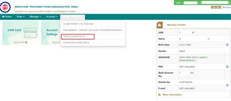 Check EPF Claim Status Online by UAN, SMS or Mobile App