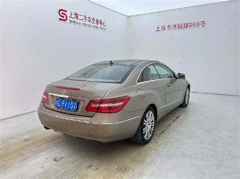 买车-梅赛德斯-奔驰牌WDDKJ4HB(奔驰 E 260 CGI Coupe 1.8T 自动)-二手车流通·线上展厅