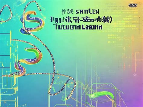 Python Scikit 的图像结果
