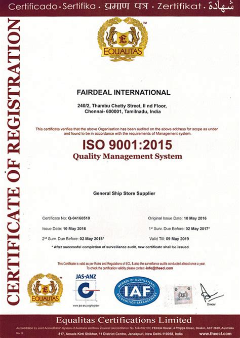 Fairdeal International | Complete Service for Shipping | For all your ...