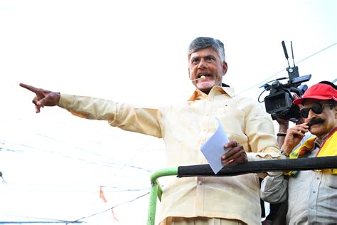 Amaravati: ECI issues notice to Naidu for violating MCC, making ...