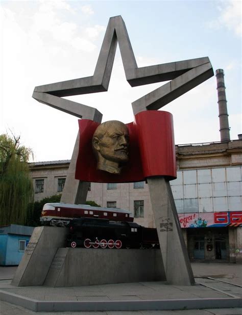 Monument to labor glory - "Universal" tractor in Siversk