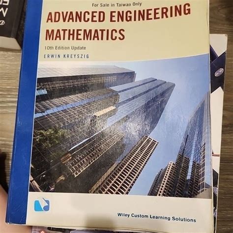 Advanced Engineering Math with Programming 的图像结果