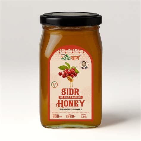 Vaidban Raw Sidr Honey – 100% Pure & Natural Wild Berry Flowers ...