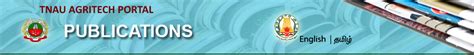 TNAU Agritech Portal :: TNAU e-Books