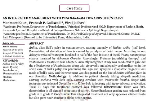 An Integrated Management with Panchakarma Towards Bell’s Palsy | AYUSHDHARA