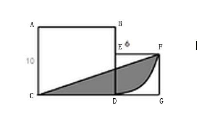 下图中大正方形边长10厘米,小正方形边长6厘米,求阴影部分的面积._百度知道