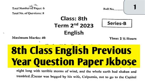 8th Class English Previous Year Question Paper Jkbose