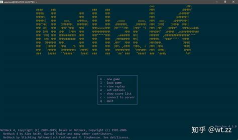 Ncursesmenu Example 的图像结果