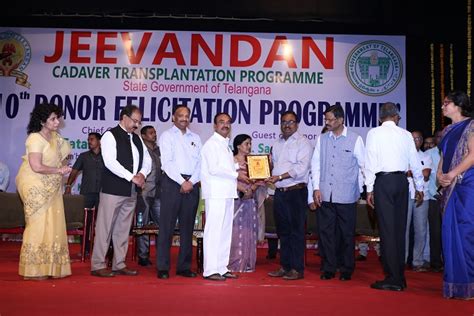 Jeevandan 2019 Donor Feliclitation program on 10 th Dec 2019