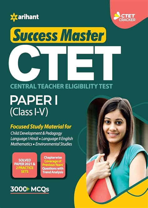Arihant CTET Paper 1 Primary Level Class 1 to 5 Exam Guide Success ...