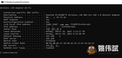 Command-Prompt Windows 8 的图像结果