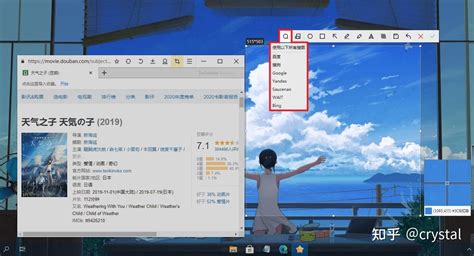 以图 搜图 的图像结果