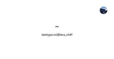 Teletype