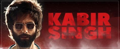 Kabir Singh Movie Review: This Shahid Kapoor and Kiara Advani Starrer ...