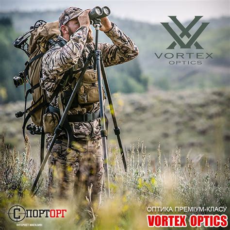 Image result for Vortex Optics Phone Number