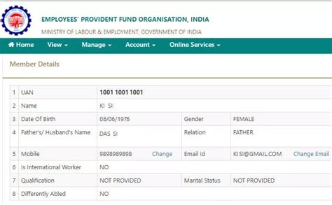 EPF क्या है, इसकी योग्यता, ब्याज दर और कर्मचारी इससे पैसा कैसे निकालें ...